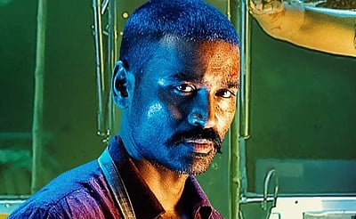 ராயன்: காவல்துறை உளவாளியாக தனுஷ்?